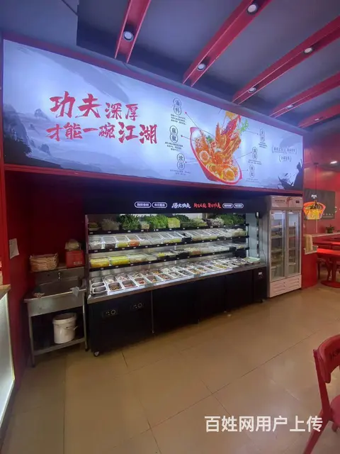 【搞定了！】群力崂山路繁华地段饭店出兑 - 图片 7