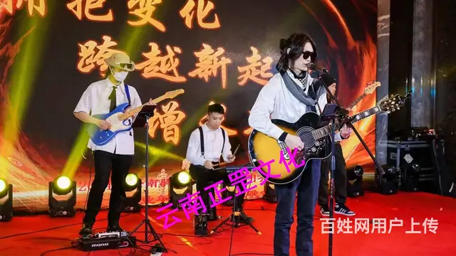 昆明节目演出、主持人、舞蹈、礼仪、模特、沙画、乐器 - 图片 8
