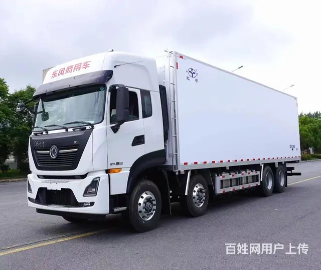 虹宇厂家直销东风天龙9.6米冷藏车 现车低价处理 - 图片 1