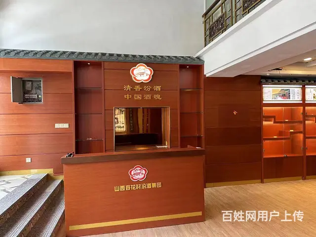 （51旺铺推荐）南方航空330平空铺出租 - 图片 11