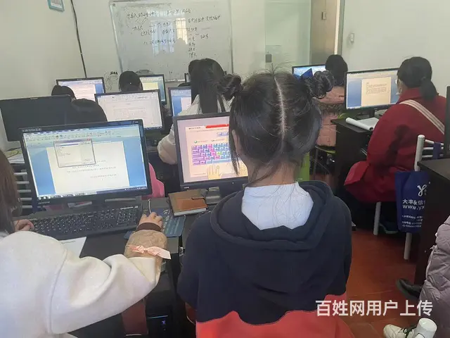 大丰电脑办公文员培训计算机软件培训随到随学 - 图片 2