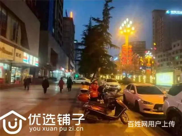 （优选铺子）江北大道中段42平餐馆低价急转（可空转） - 图片 1