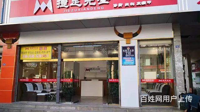 急转！凉山市胜利南路176号75平捷足先登 - 图片 3