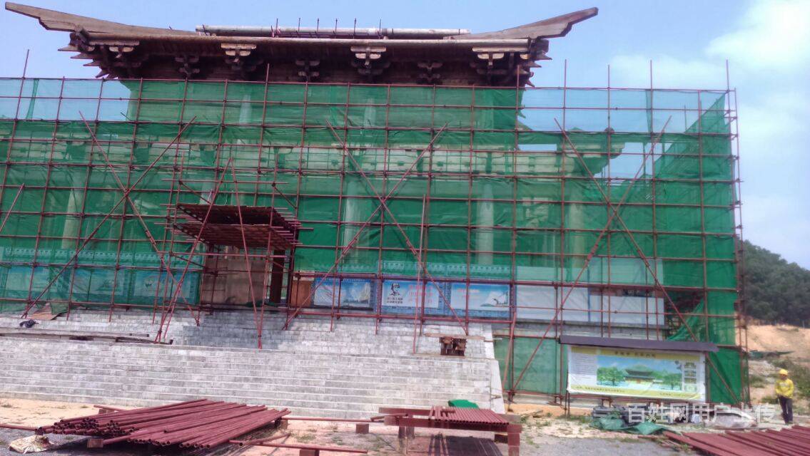 东莞常平搭架子搭钢管架搭竹架搭排山搭满堂架