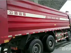 没活干转让瑞沃自卸工程车