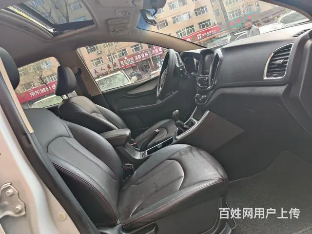 宝骏560 2016款 1.8 手动 豪华型 - 图片 9
