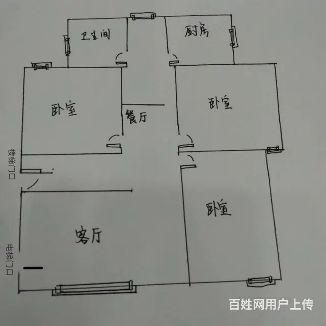 出租 吉大 测绘院干部楼 高性价比 高品质 精装电梯3房 - 图片 10