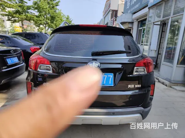 奔腾X80 2013款 2.0 手自一体 豪华型 - 图片 7