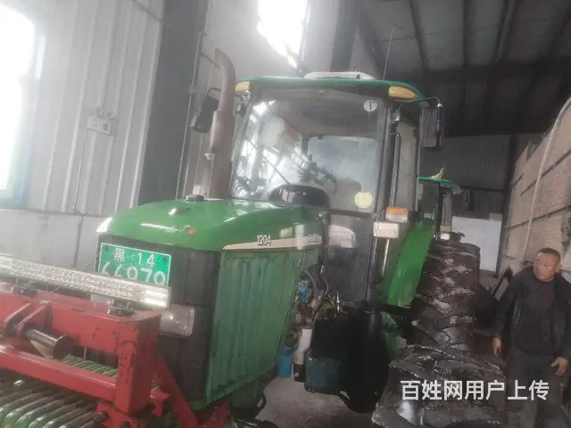 出售迪尔1204 - 图片 3