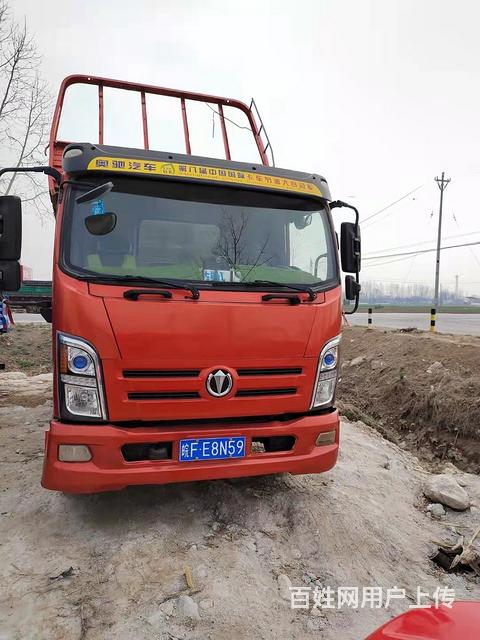 国五奥驰x642米蓝牌平板车