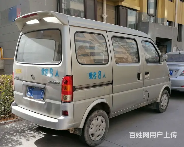 长安面包私家车，车况良好。 - 图片 4