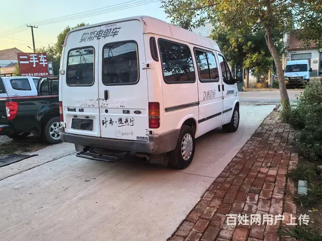 私家一手精品全顺 - 图片 2