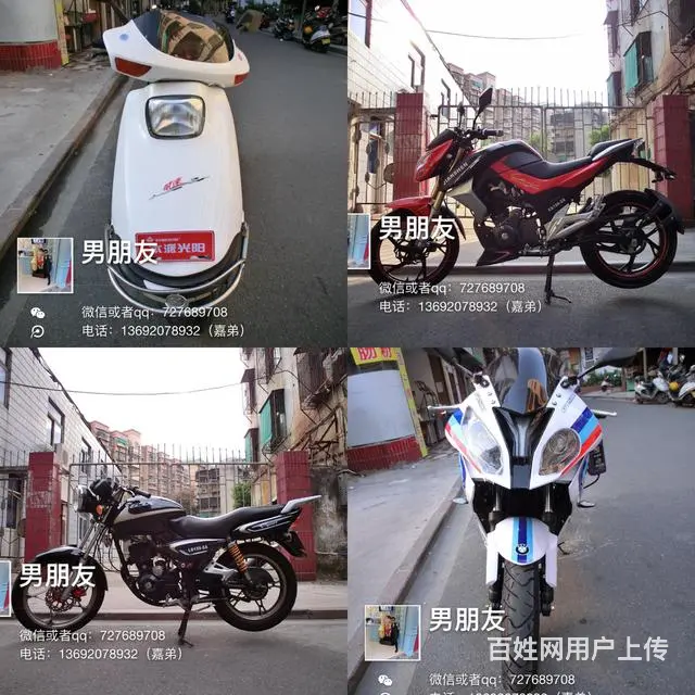 二手车全新车大量现货，旧车换车，最低优惠，新感觉， - 图片 6