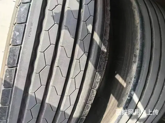 ​精品13.75✘3可提档 - 图片 8