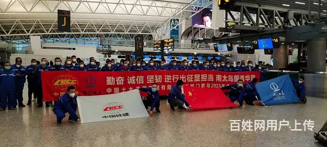 香港正规劳务中介架子工工程车司机合法务工月薪3万 - 图片 12
