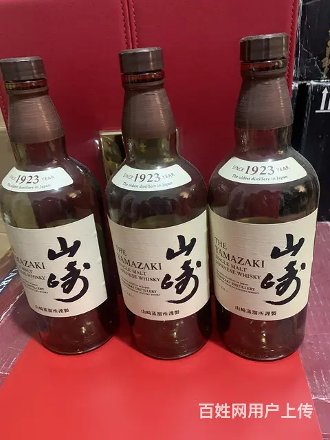 广东【湛江市】轩尼诗李察酒瓶回收——信用值★★★★★ - 图片 6