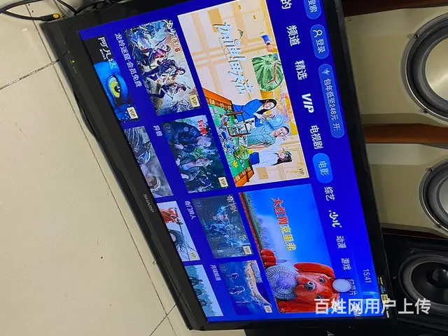 转让创维55寸夏普32寸三洋32寸康佳32寸电视机 - 图片 8