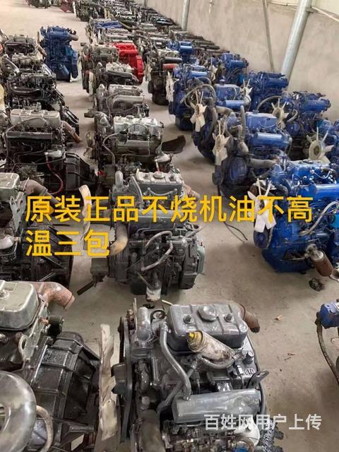 推荐二手汽车发动机价格表-全部原装正品-质量保证的图片