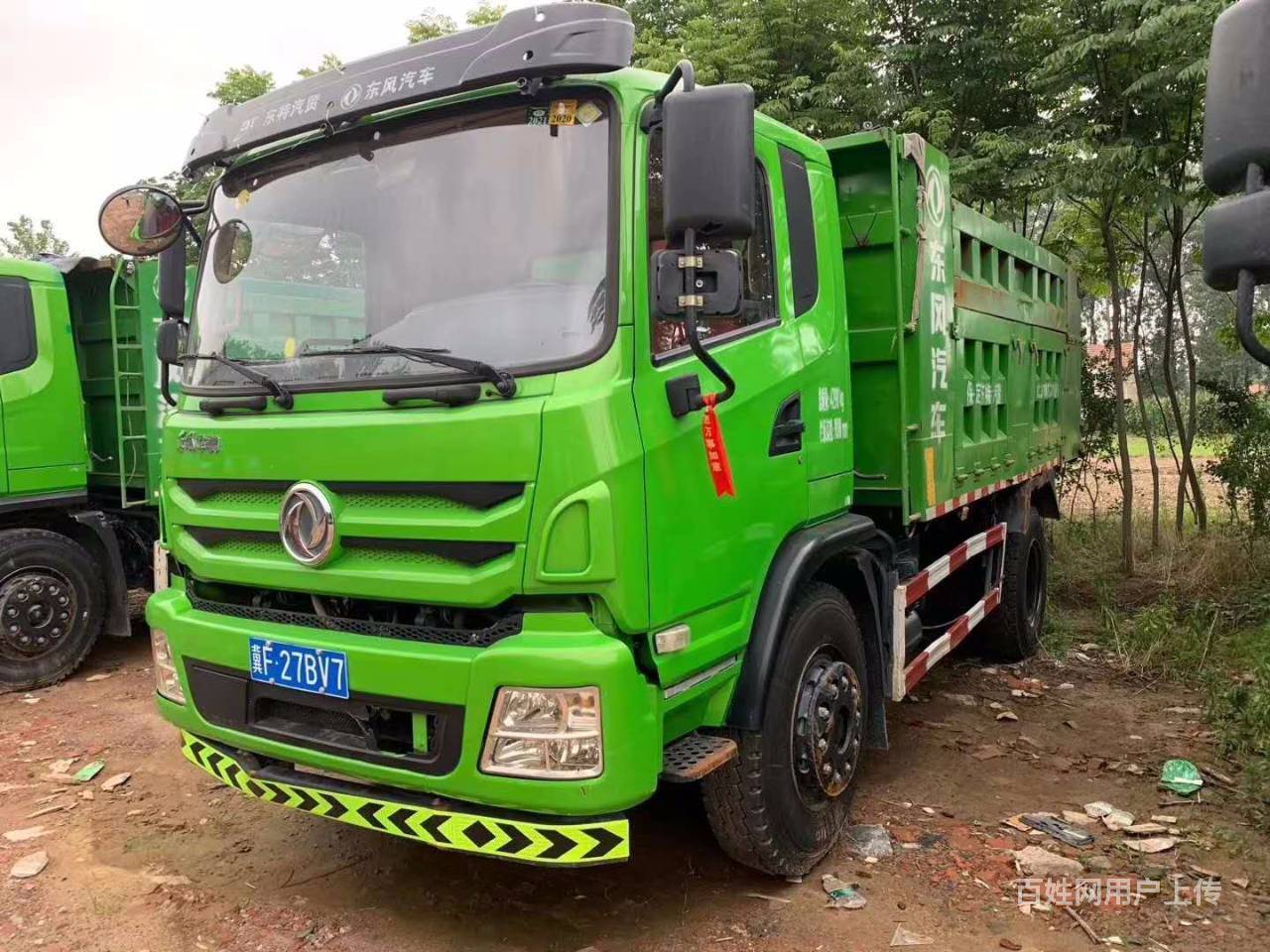 19年东风华神环保绿蓝牌自卸车 原版原况