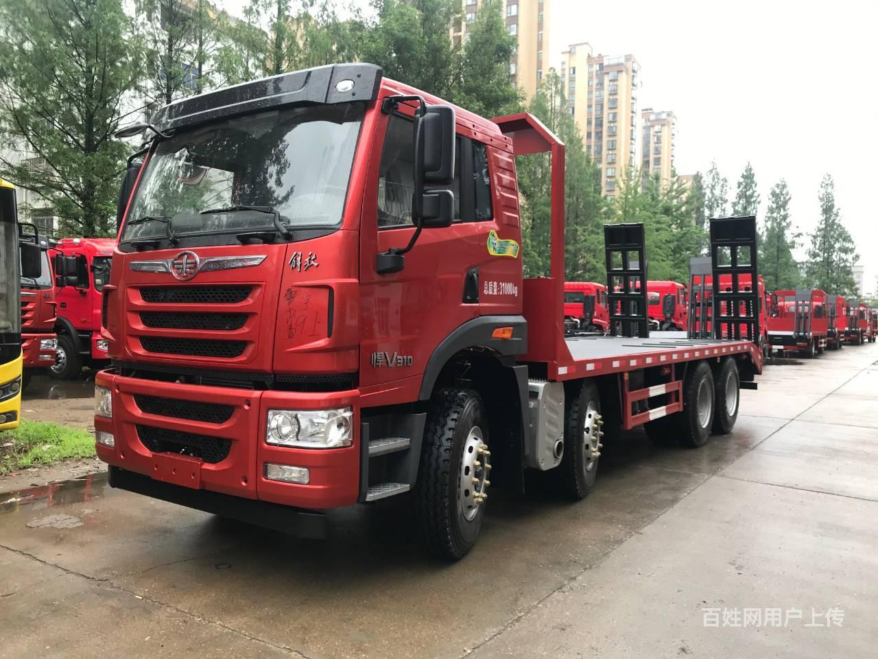 解放悍v前四后八多少钱 解放四桥拖车价格