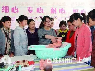 爱诺家政：保姆、月嫂、育婴师、钟点工、育儿嫂 - 图片 4