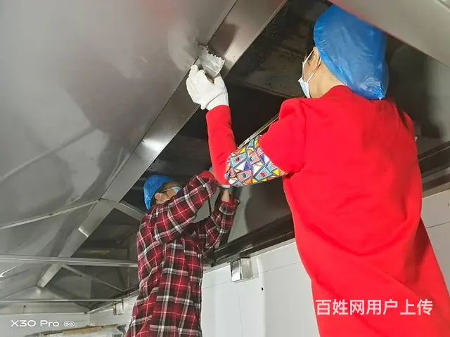 宜都饭店油烟机清洗，单位烟机清洗，一站式企业服务 - 图片 1