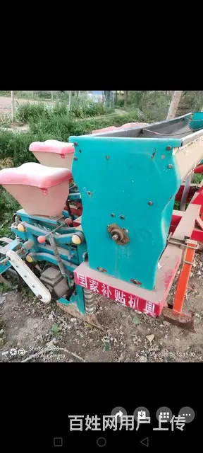 大豆播种机。 - 图片 3