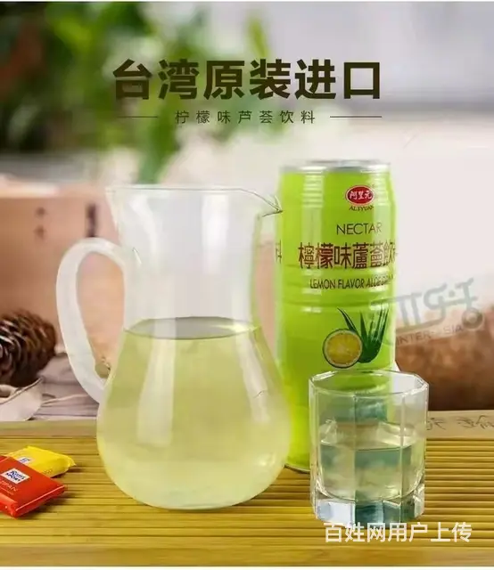 快消品销售代表 - 图片 7