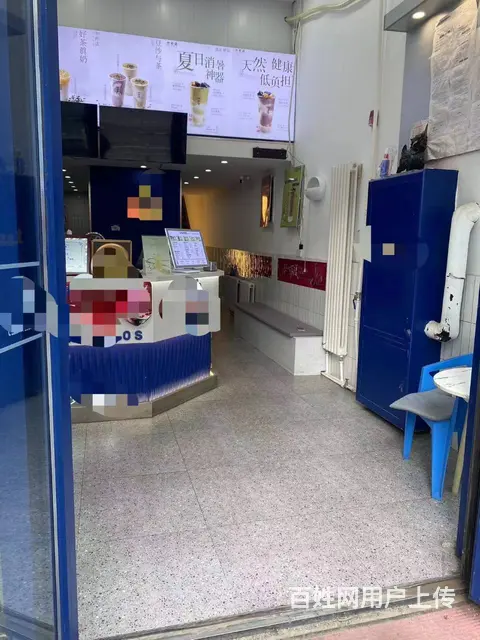 【搞定了！】道外区景阳街奶茶店出兑转让 - 图片 2