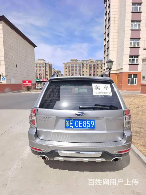 斯巴鲁Forester [森林人] 2008款 2.5XT - 图片 4