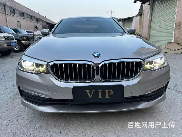 抵押到期债权转让不过户 - 图片 2