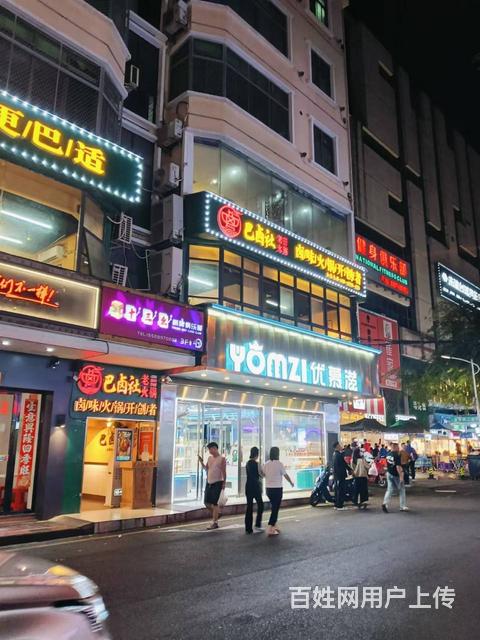 （51旺铺推荐）商品街一巷240平棋牌室转让的图片