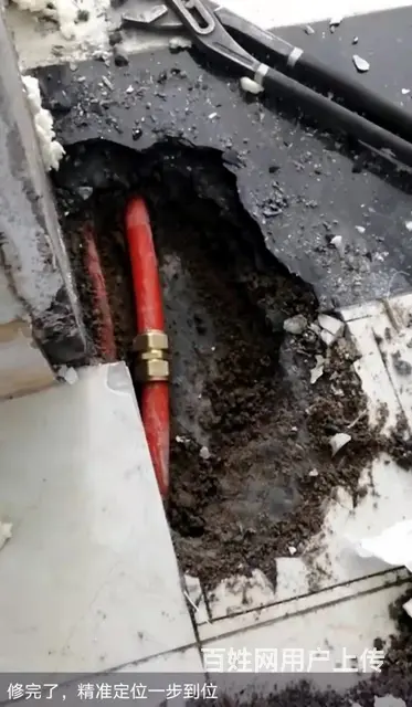 吉林专业地热清洗，维修更换分水器，精准定位查漏水点 - 图片 6