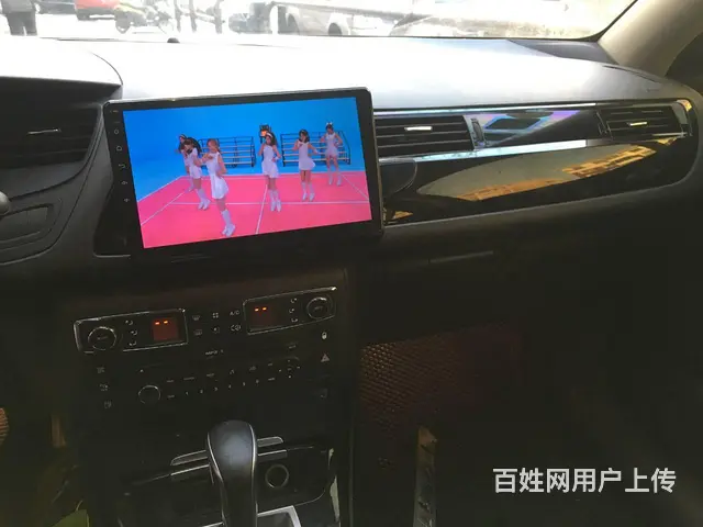 本田奥德赛安卓智能导航倒车影像  沈阳市皇姑区昆‌ - 图片 11