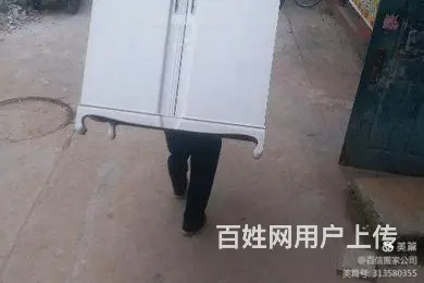 广宗县搬家公司电话 - 图片 2