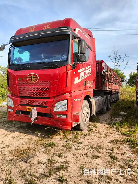 一汽解放 解放JH6 半挂车 高栏 国5 - 图片