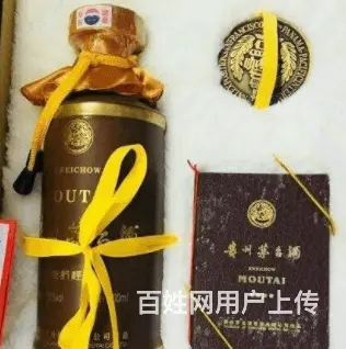 宜城回收红酒拉菲近期烟酒回收行情 - 图片 3