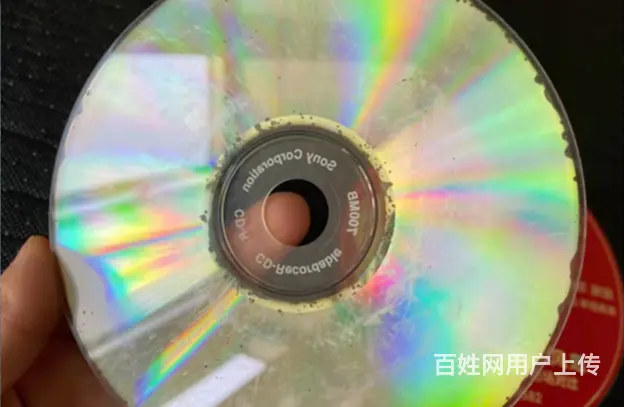 滨州推荐录像带转U盘公司 - 图片 1