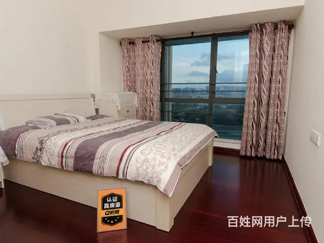 御景国际 2室2厅81.37m?整租 - 图片 4
