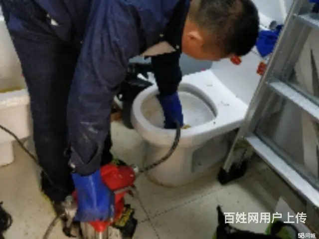 澄迈疏通下水道马桶蹲便小便池疏通地漏菜池面盆堵了 - 图片