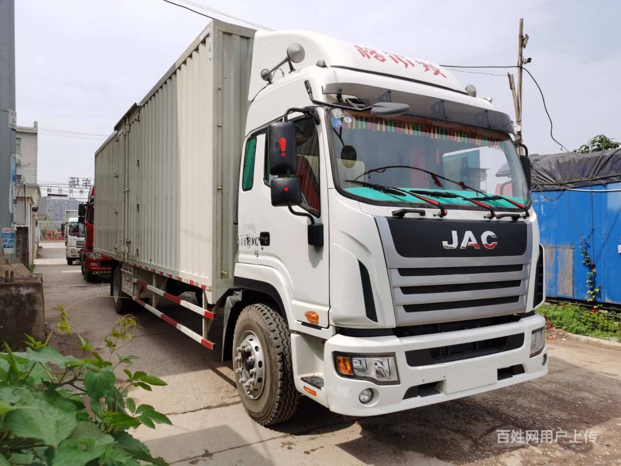 阳江车辆 阳江货车 阳江厢式货车 阳江江淮格尔发1/9