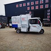 电动挂桶垃圾车 三轮挂桶垃圾车 清运垃圾车