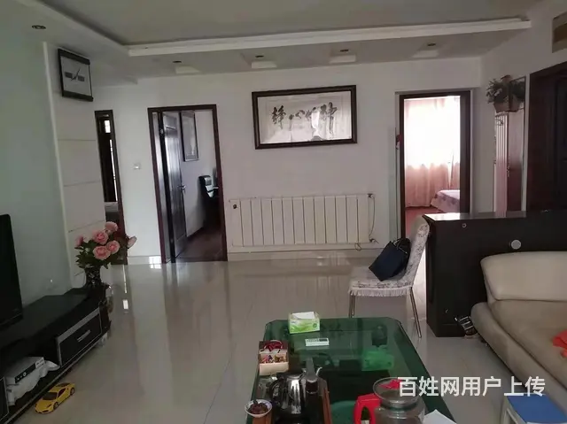 黄河苑 普通住宅 精装修带家具家电可贷款 - 图片 6