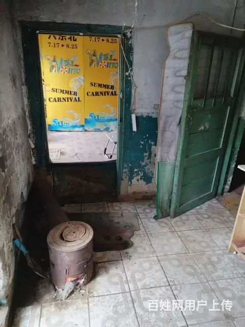 房主个人  发布出租长春市宽城区利国街双利胡同地房 - 图片 5