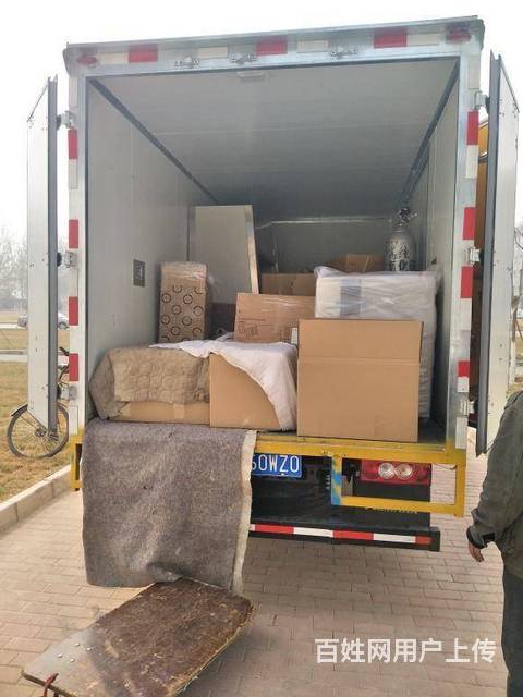 新郑市顺新搬家公司-新郑便捷搬家公司