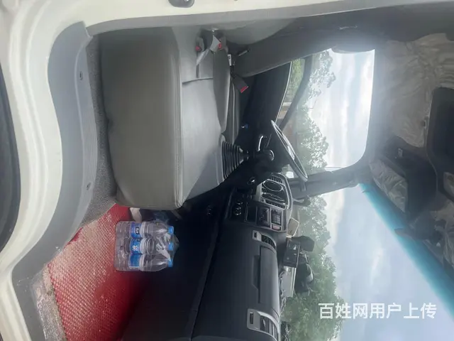 公司 - 图片 4