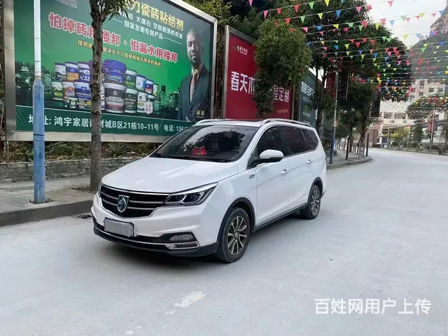 【搞定了！】宝骏730 2019款 730 48V 1.5T - 图片 5