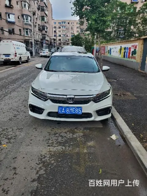 沈阳到梅河口 - 图片 4