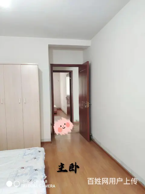 铜山区长安路，铜山万达附近，地铁站旁，电话联系。 - 图片 8