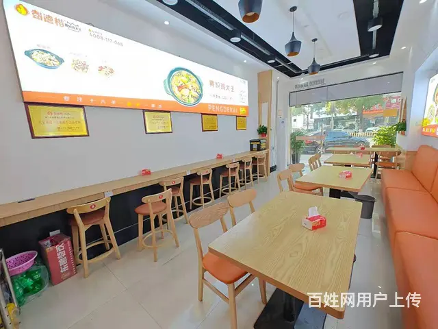 （易转推荐）义乌工人北路客源稳定好生意餐饮店转让 - 图片 2